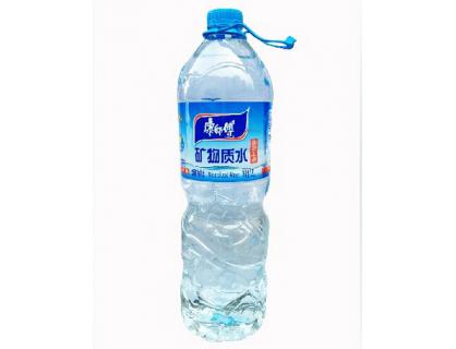 Etiqueta de la botella de agua de OPP