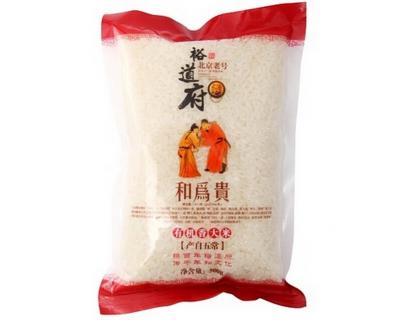 bolsa de envasado de arroz